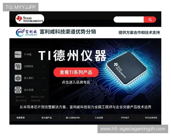 觊发k8旗舰厅登录注册：平台登录注册流程详解及注意事项介绍