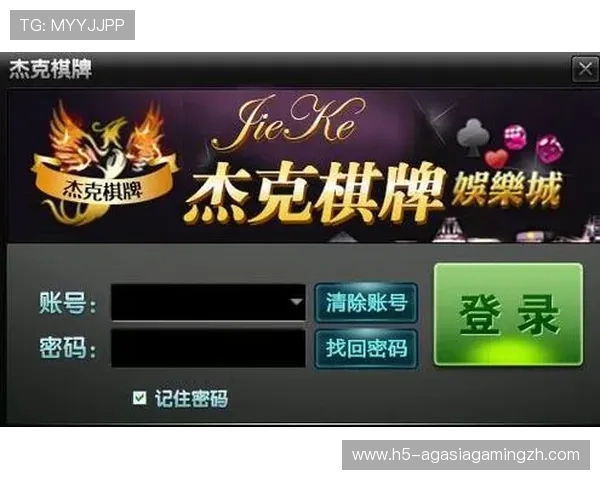线上棋牌app的设计理念：如何吸引玩家的注意和兴趣