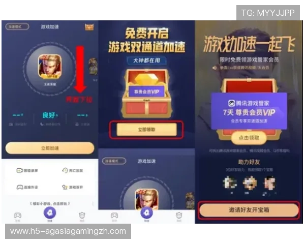 如何通过AG手机版会员登录快速进入游戏世界，提供详细步骤和常见问题解答