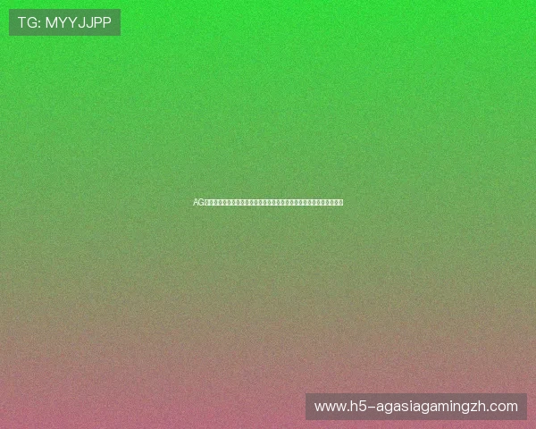AG厅电投平台的最新行业动态与发展趋势,掌握第一手资讯把握投资良机