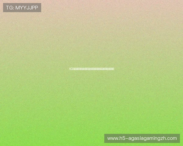 AG娱乐集团全面解析：行业领先的娱乐平台发展战略与未来趋势